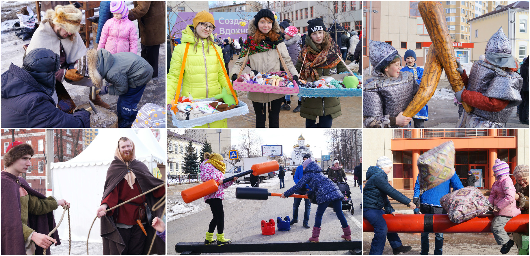 26 февраля 2017 - «Широкая Масленица» на «Пешеходной зоне» на ул. Победы